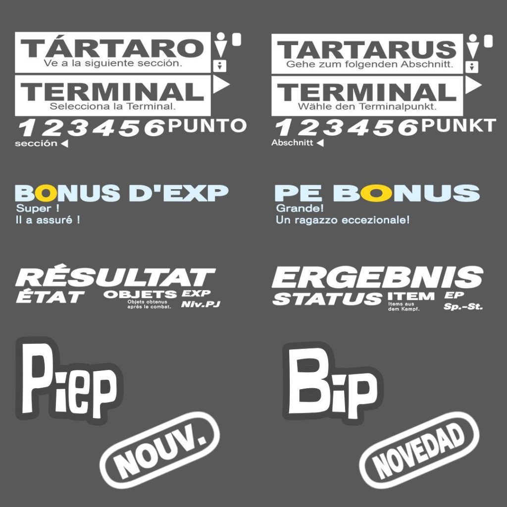 ペルソナ３ ポータブル